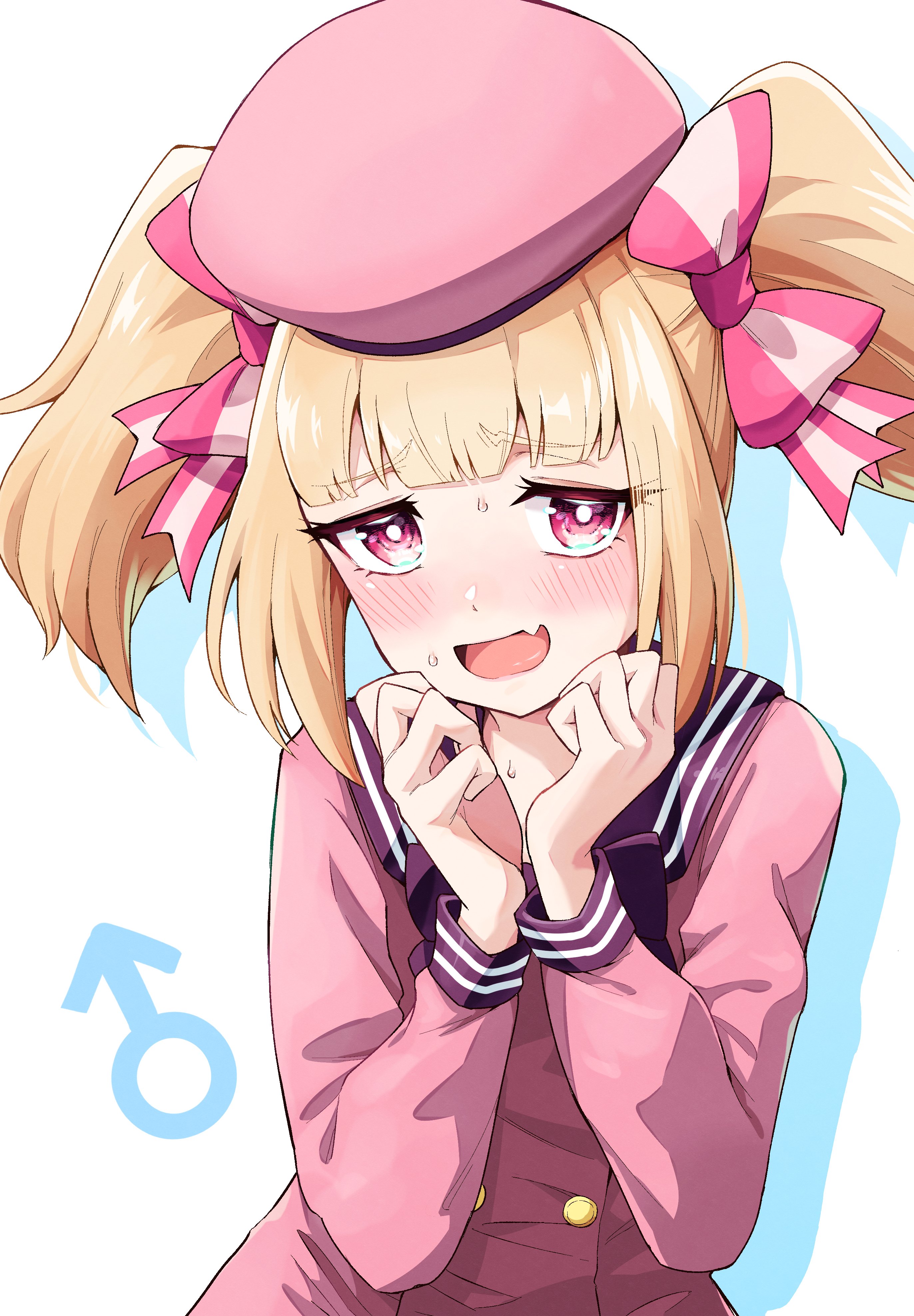 The Legendary Femboy Bulge Streamer