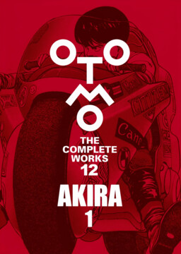 AKIRA