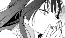 Haruka Itoshiki Invader