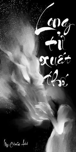 Long Tử Xuất Thế