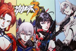 HongKong Comic - Honkai Impact 3rd