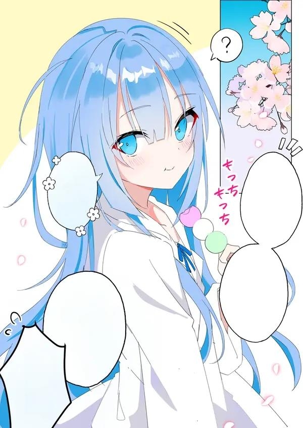 The Professor Becomes a Girl