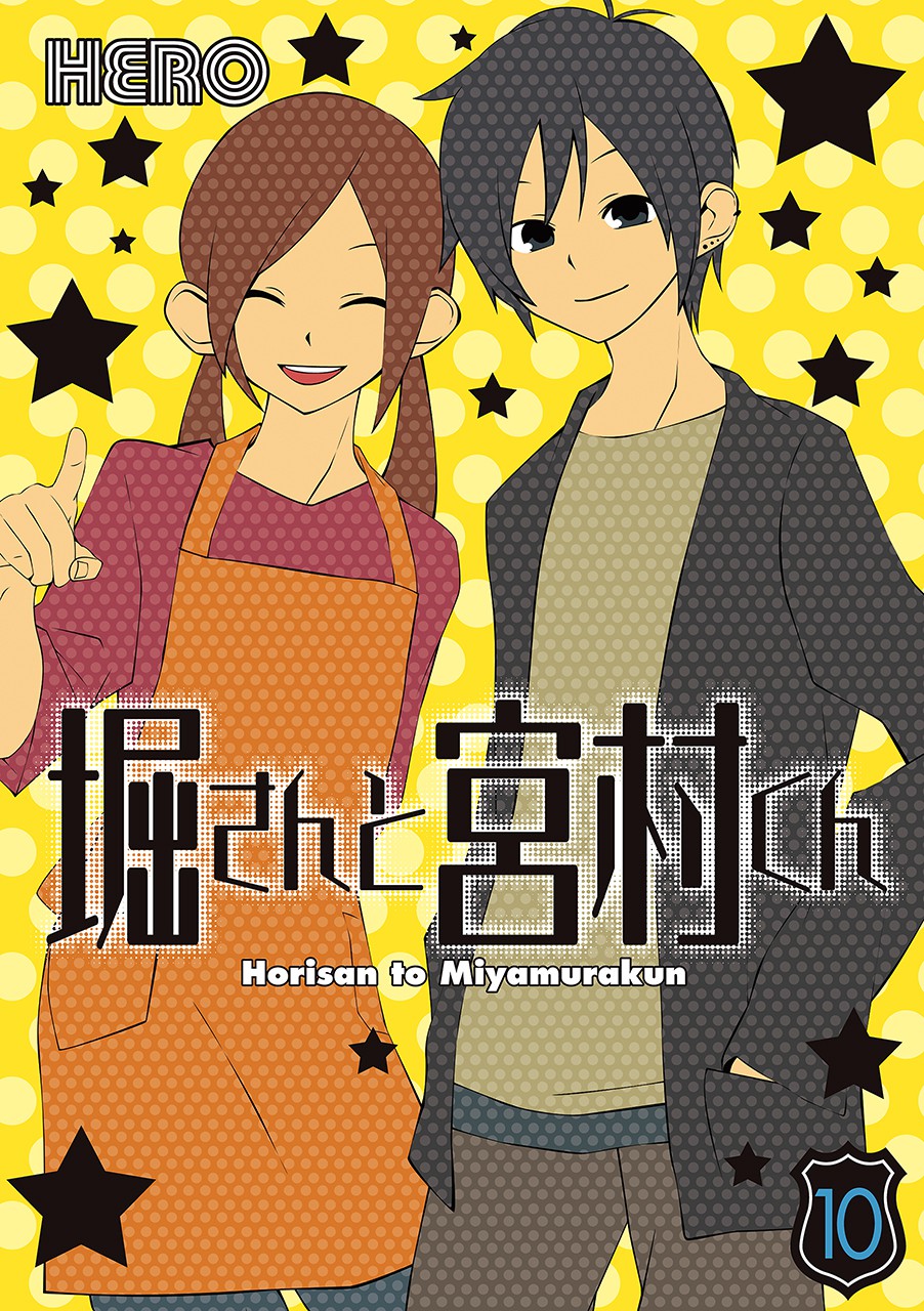 Horimiya Webcomic