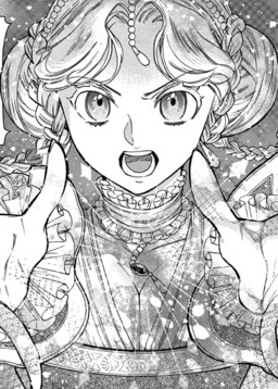 Ano Ko wa Kishi (Pre-Serialization)