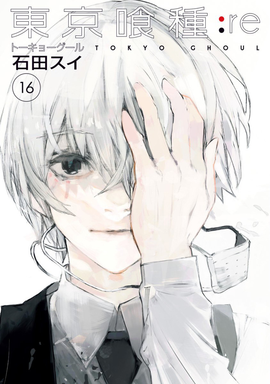 Tokyo Ghoul: re