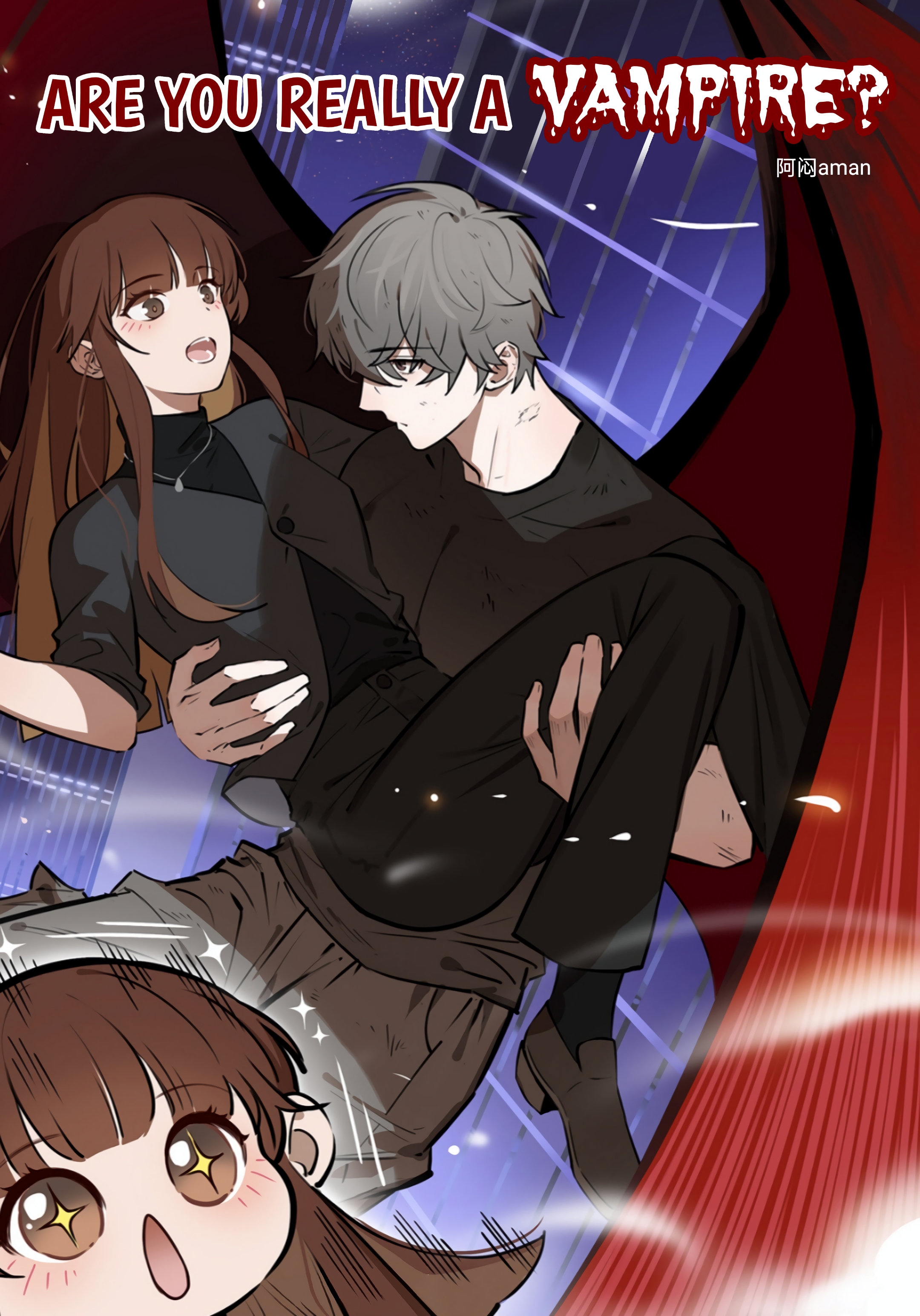 Are You Really a Vampire?