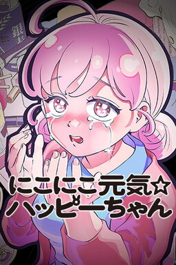 Smiley &amp; Lively☆Your Girl Happy