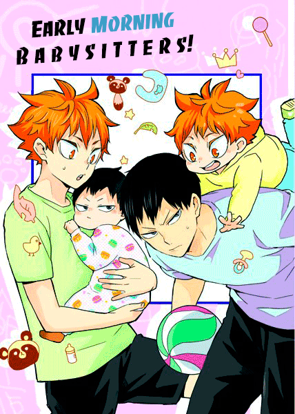 Haikyuu!! - Early Morning Babysitters (Doujinshi)