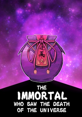 Touhou - The Immortal Who Saw the Death of The Universe (Doujinshi)