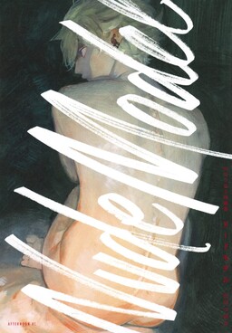 Nude Model and Other Stories