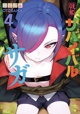 Elf loli sinh tồn ký