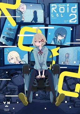 Roid