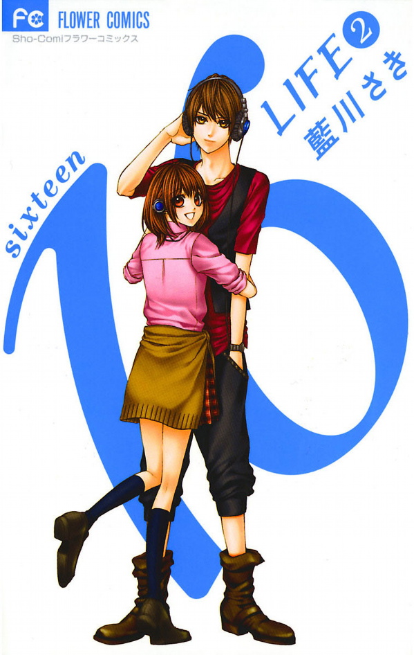 16 Life