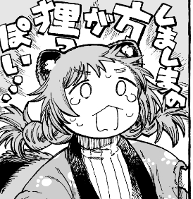 Tanuki Chanto Shippo