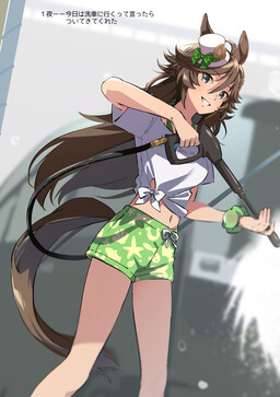 Uma Musume Pretty Derby - Nghìn lẻ một đêm cùng C.B