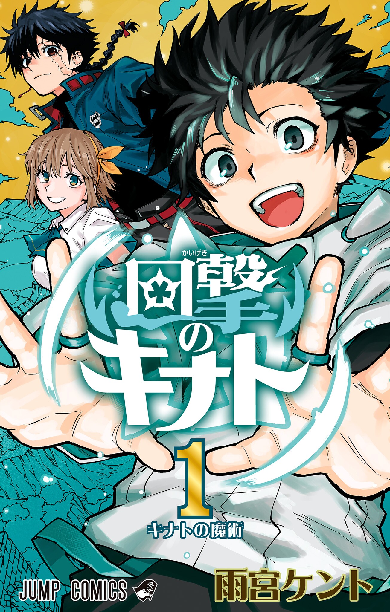 Kinato's Magic
