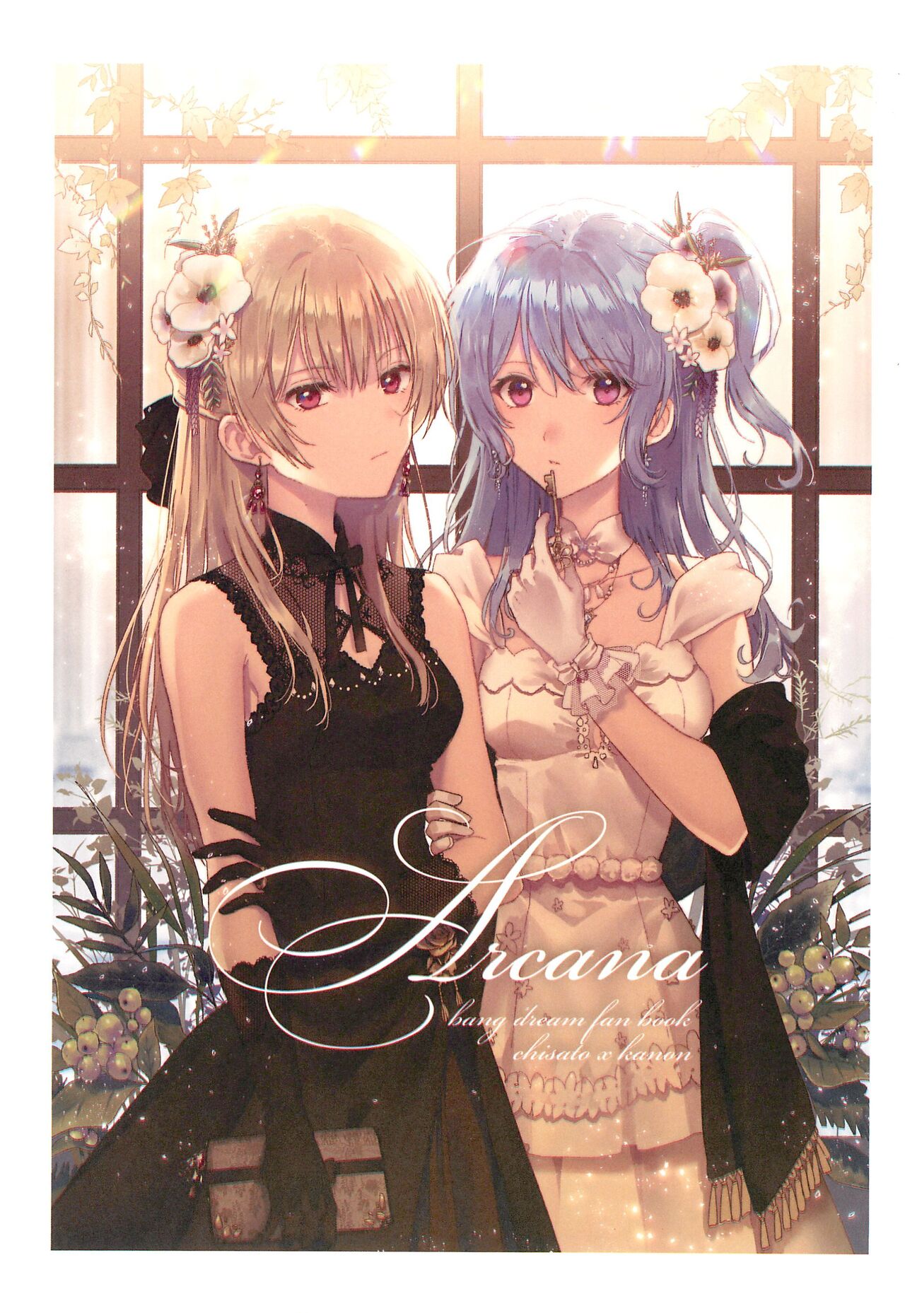 BanG Dream! - Arcana (Doujinshi)
