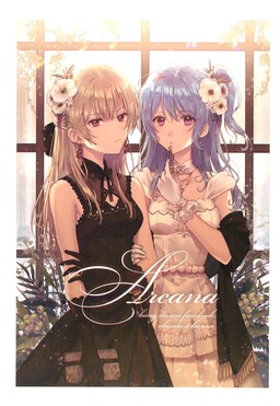 BanG Dream! - Arcana (Doujinshi)
