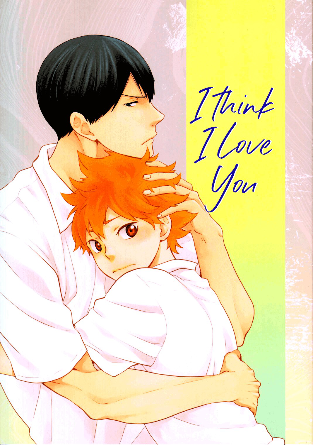Haikyuu!! - I Think I Love You (Doujinshi)