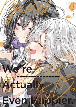 We're Actually Even Happier