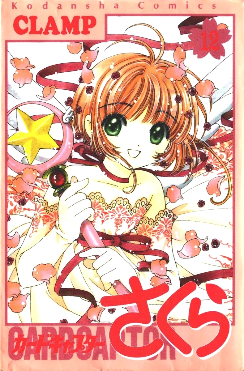 Card Captor Sakura - Thủ lĩnh thẻ bài
