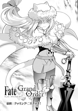 Fate/Grand Order: Nikitich Interlude - Cooking Nikitich!