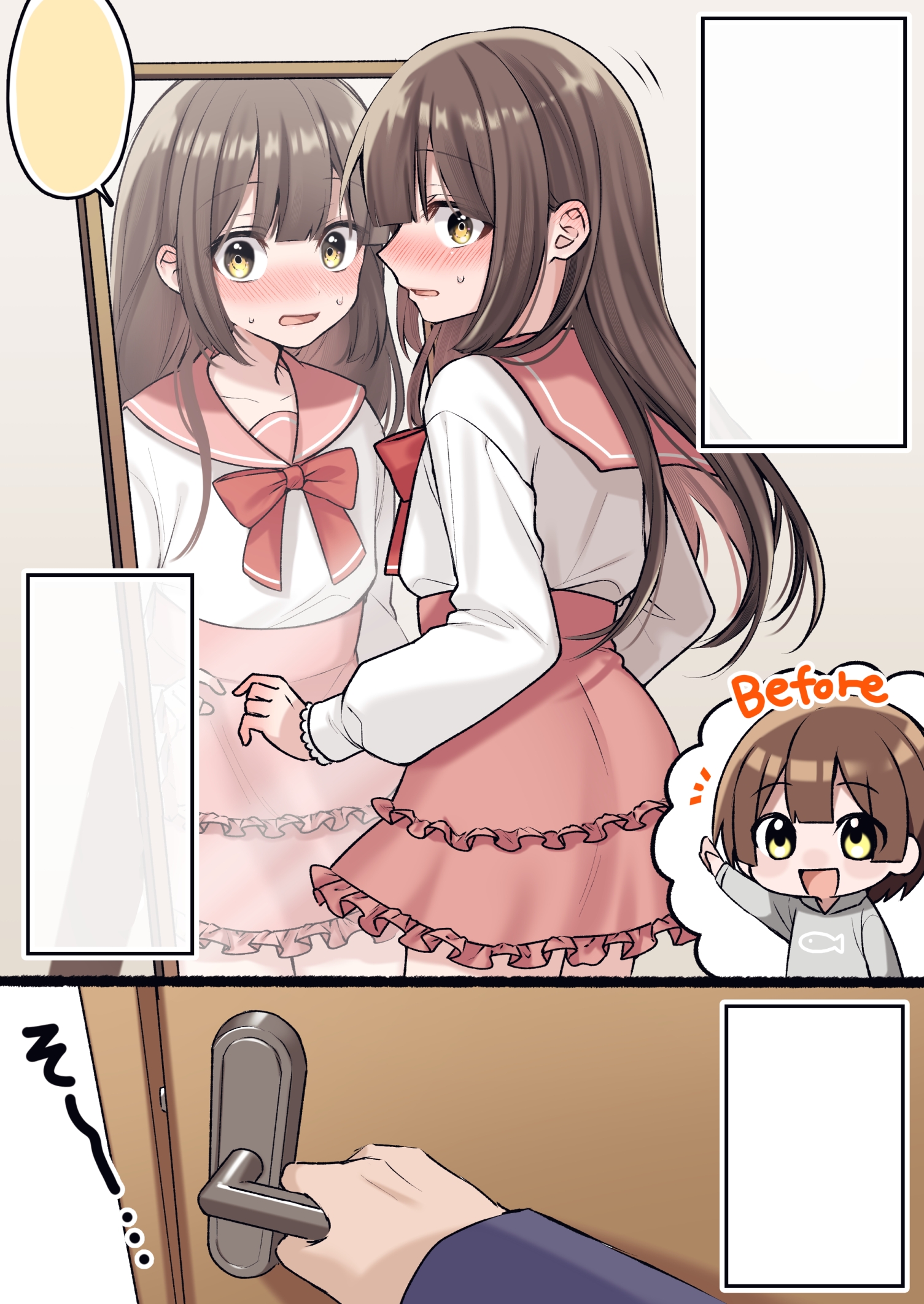 Shinyuu ni Imouto(?) ga Ita Hanashi