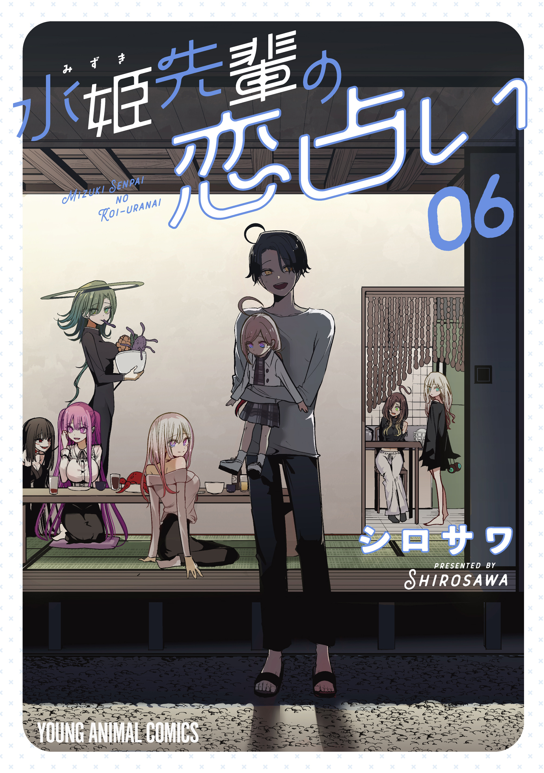 Đường tình duyên của Mizuki-senpai