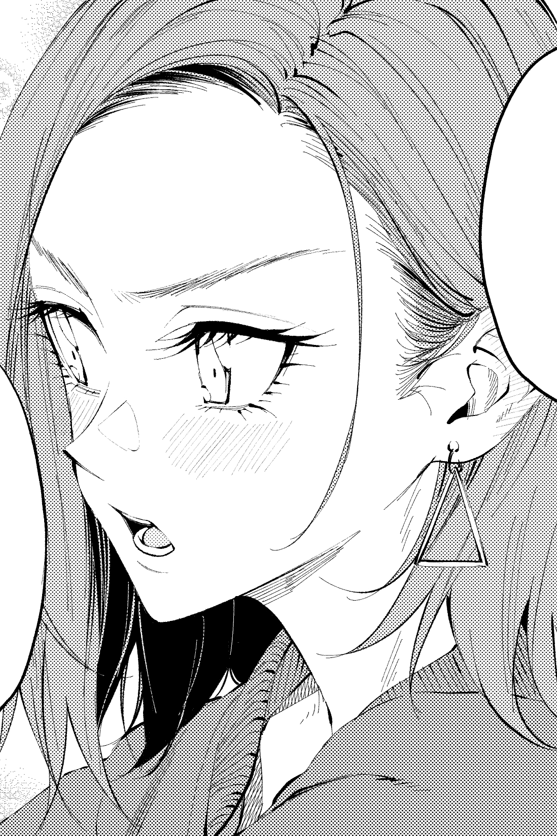Senpai ga Kami o Katamimi Kakeru Riyuu no Manga
